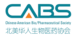 Chinese Biopharmaceutical Association-USA