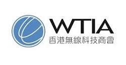 Hong Kong Wireless Technology Industry Association (WTIA)